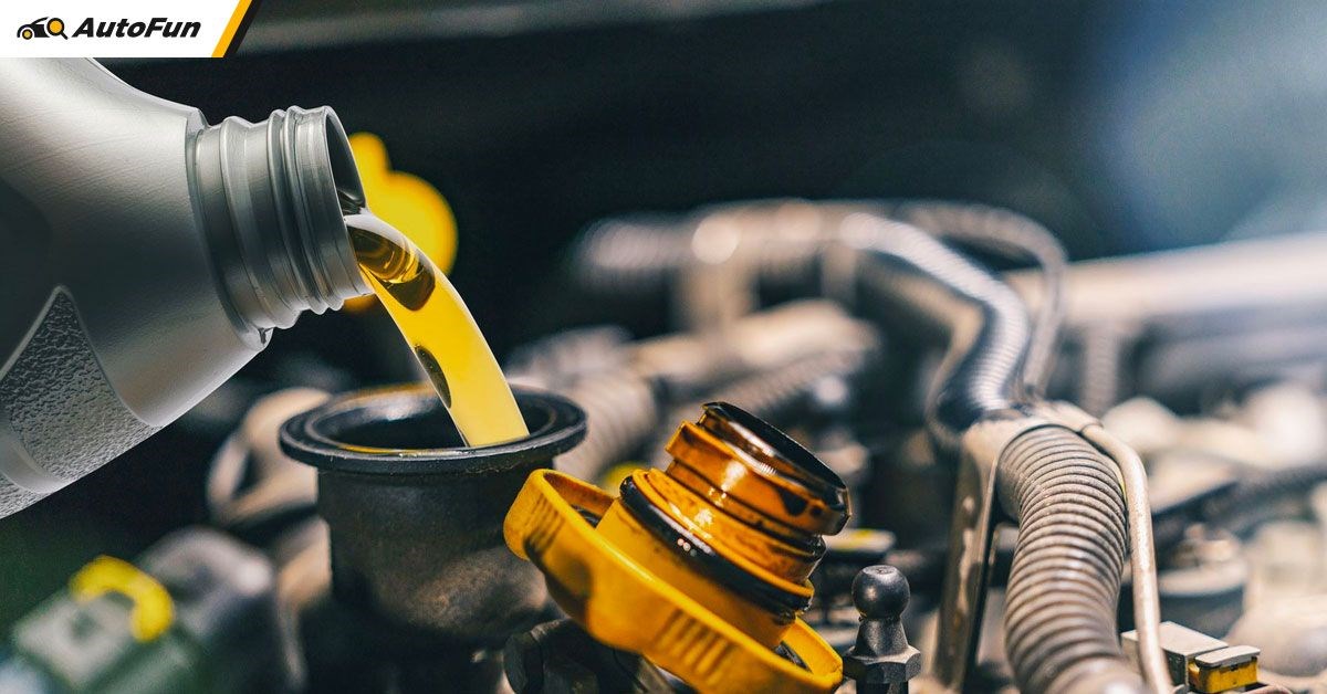 Dầu chịu nhiệt cao cấp