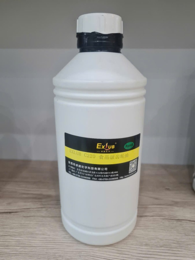 Dầu bánh răng cấp thực phẩm EXLUB  C220