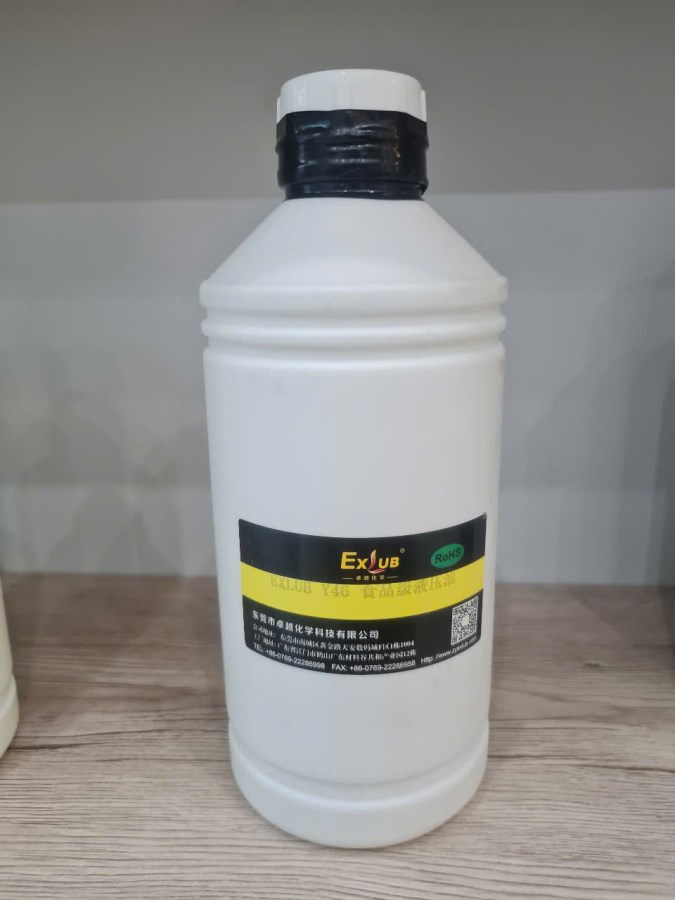 Dầu thủy lực cấp thực phẩm  EXLUB Y46