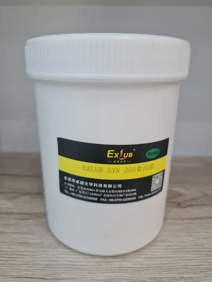  EXLUB SYN 250 14-1600