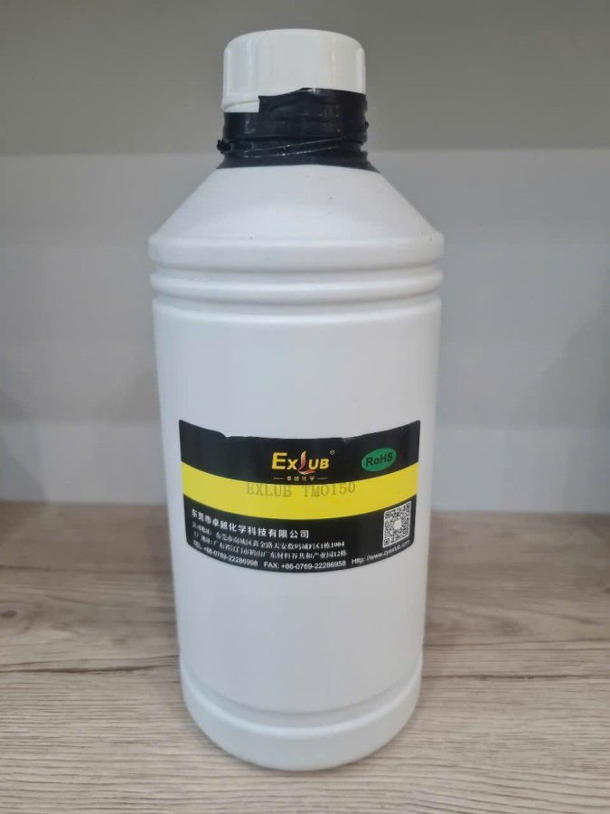 EXLUB TMO150
