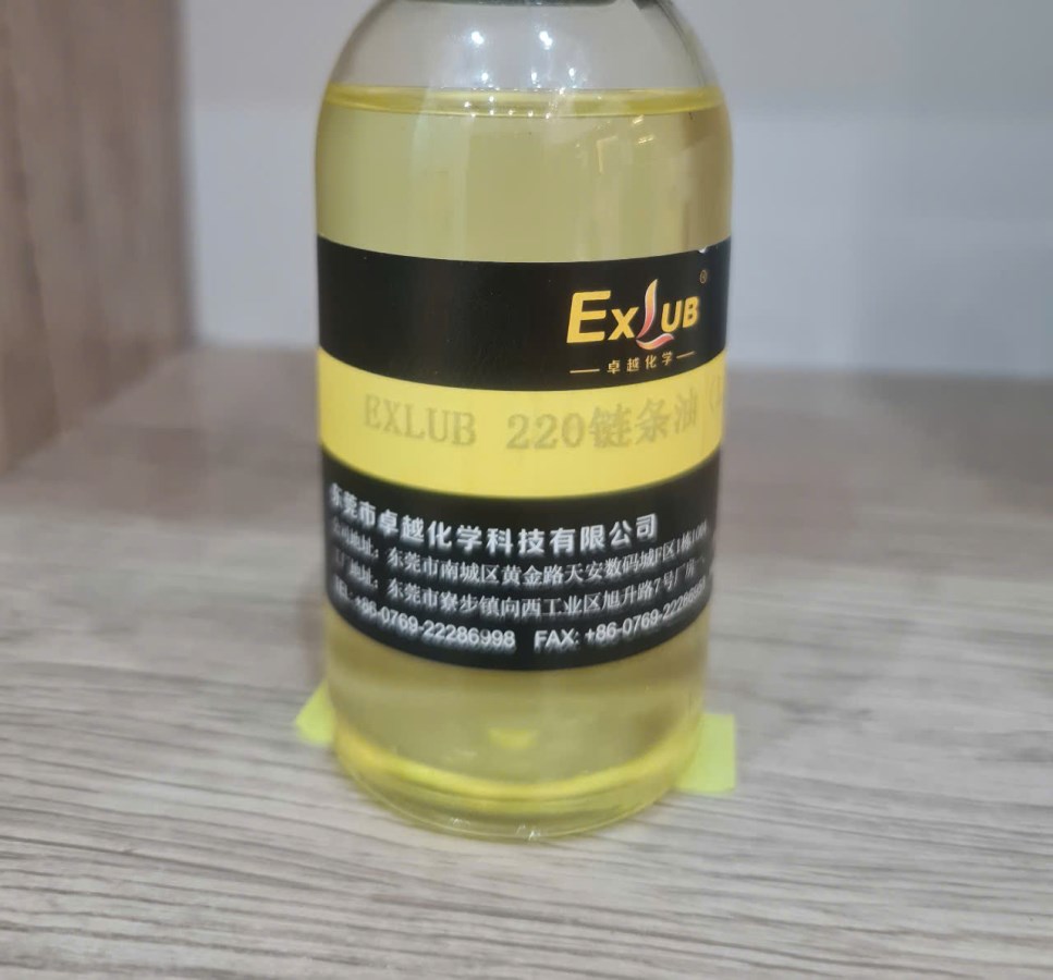 Dầu xích  EXLUB 220