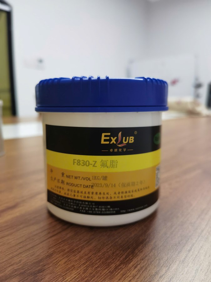 Mỡ  EXLUB F830