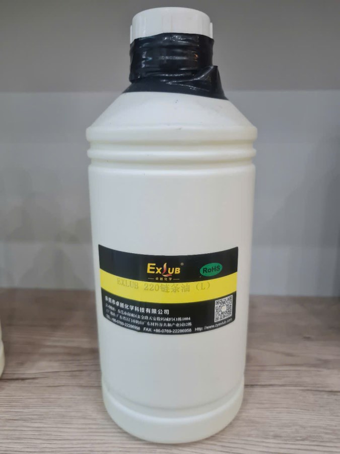 Dầu xích   EXLUB 220