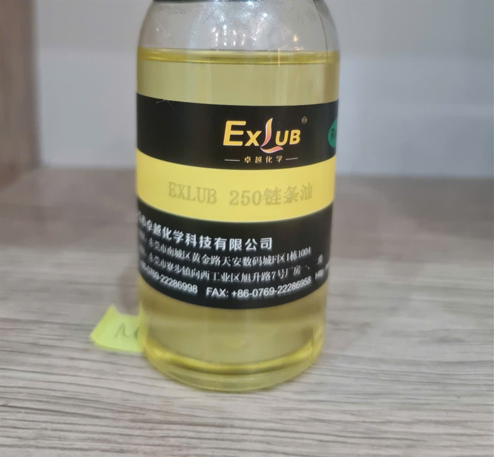 Dầu xích  EXLUB 250