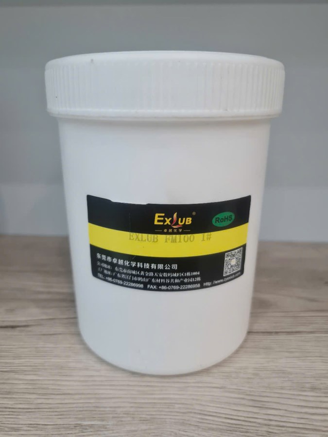  EXLUB  GA 343  ( FM100 1#) 