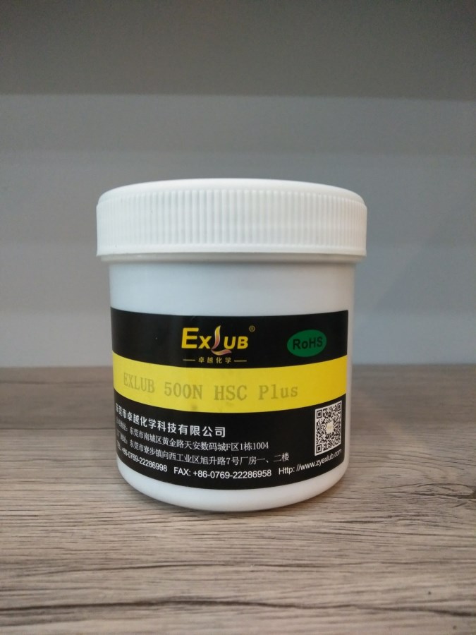  EXLUB HOTEMP PLUS