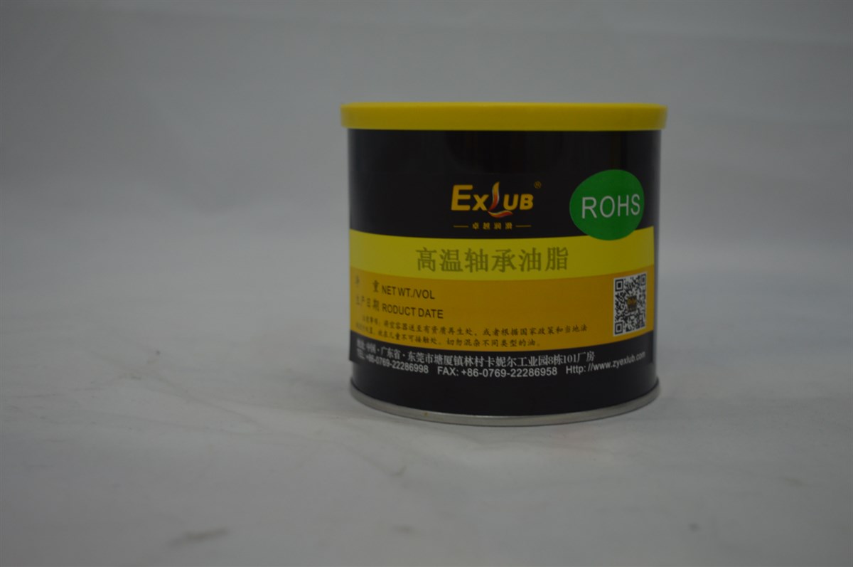 Chất bôi trơn kim  nhiệt độ cao  EXLUB